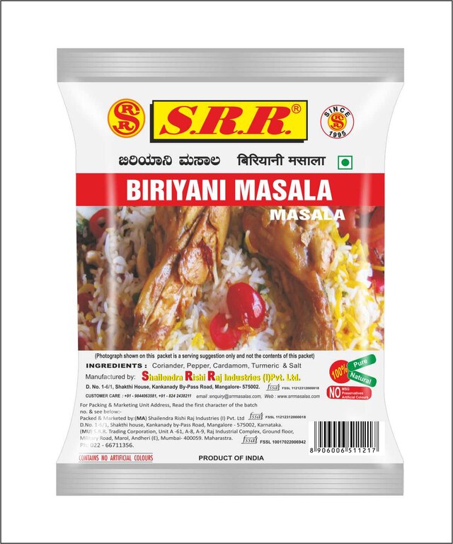 SRR Chicken/Mutton Biryani Masala
