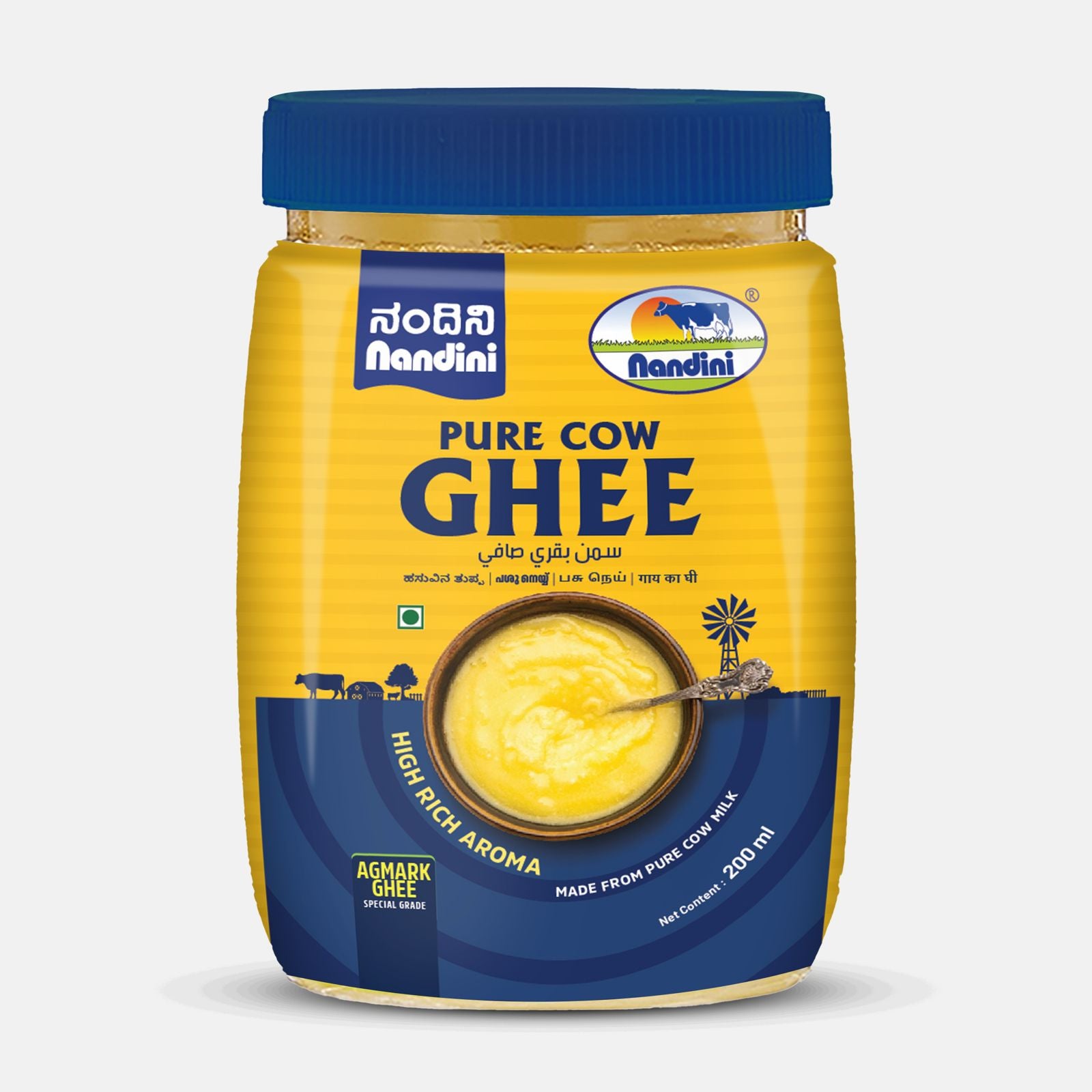 Nandini Pure Cow Ghee (500ml)
