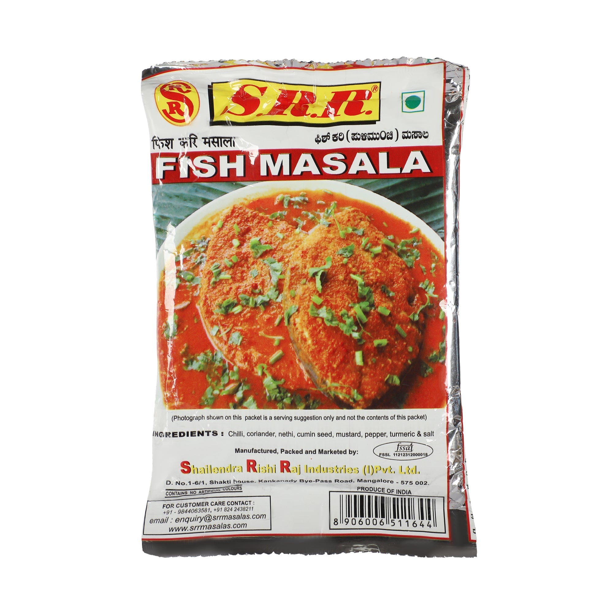 SRR Fish Curry