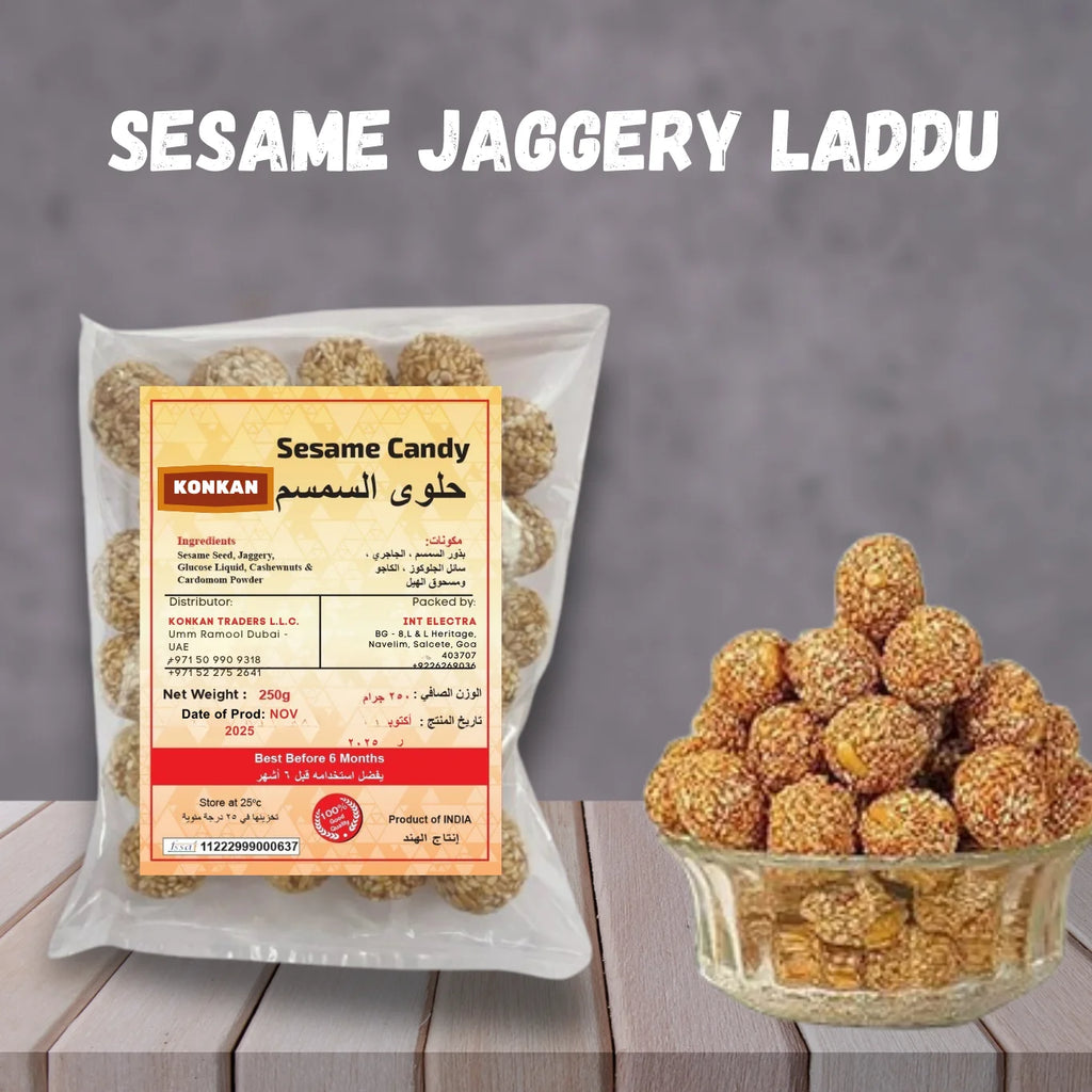 Sesame Laddoo (200g)