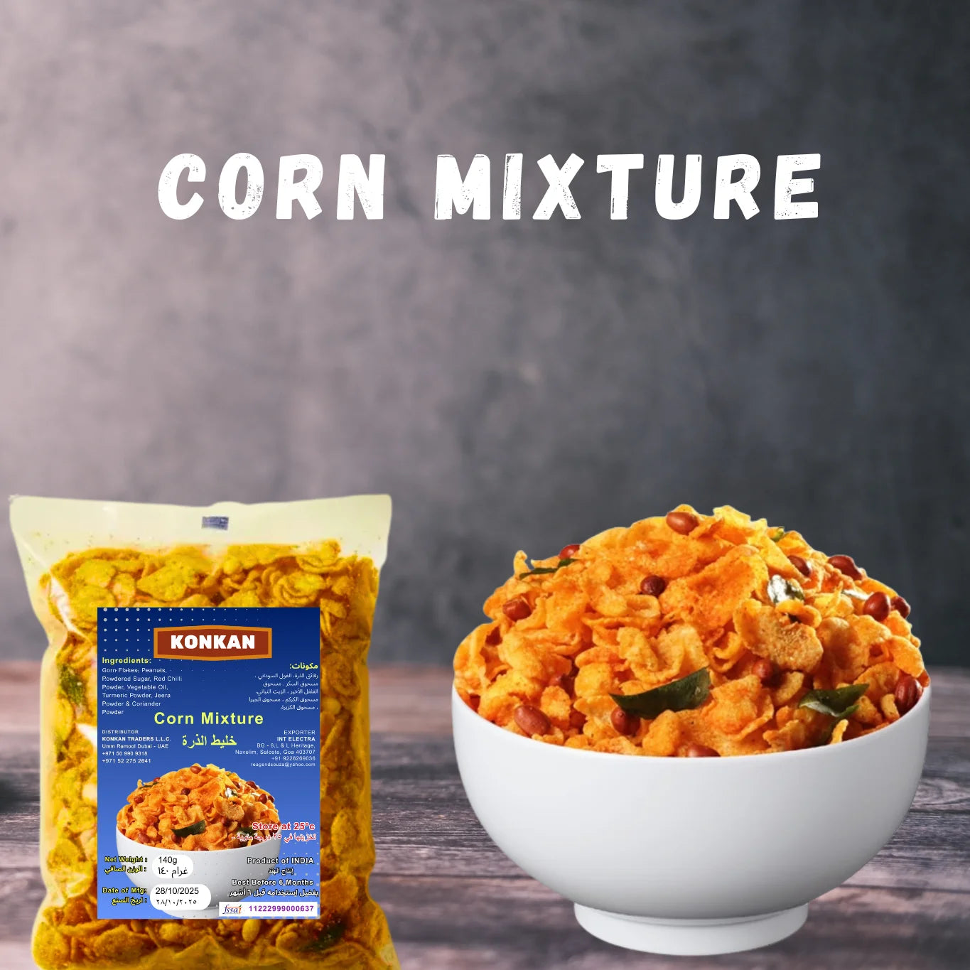 Corn Mixture (200G)