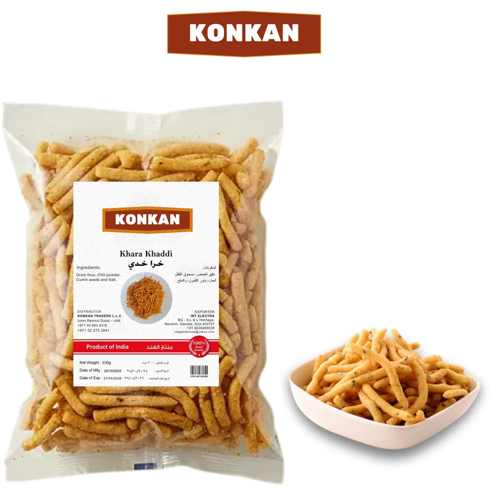 Khara Kaddi (200g)