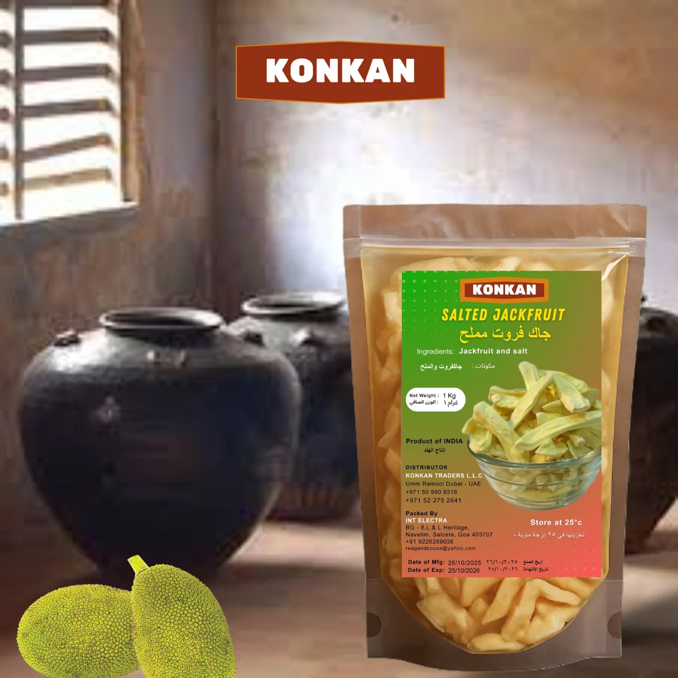 Salted Jackfruit (1kg)