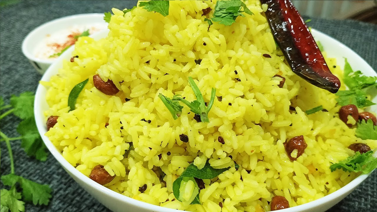 ARUNA Lemon Rice Masala