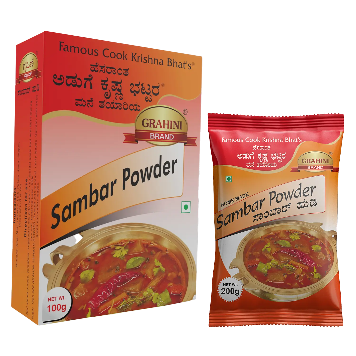 GRHAHINI Sambar Powder