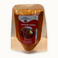 Shashi Kitchen Products Chicken Kabab Masala (Small Pack) pouch