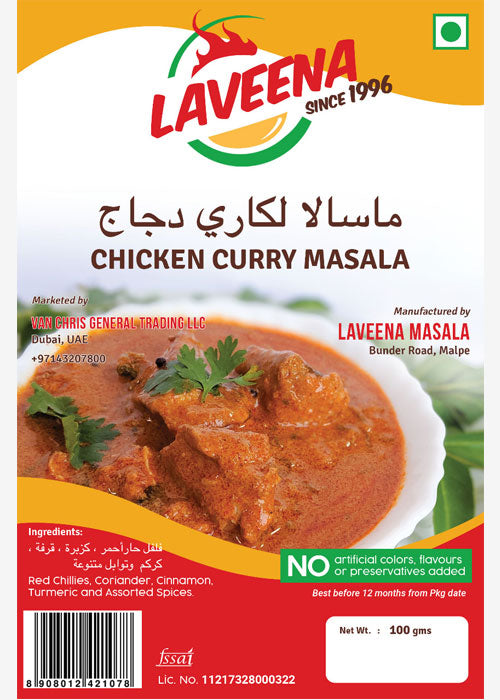 LAVEENA Chicken Curry Masala