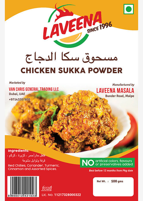 LAVEENA Chicken Sukka Powder