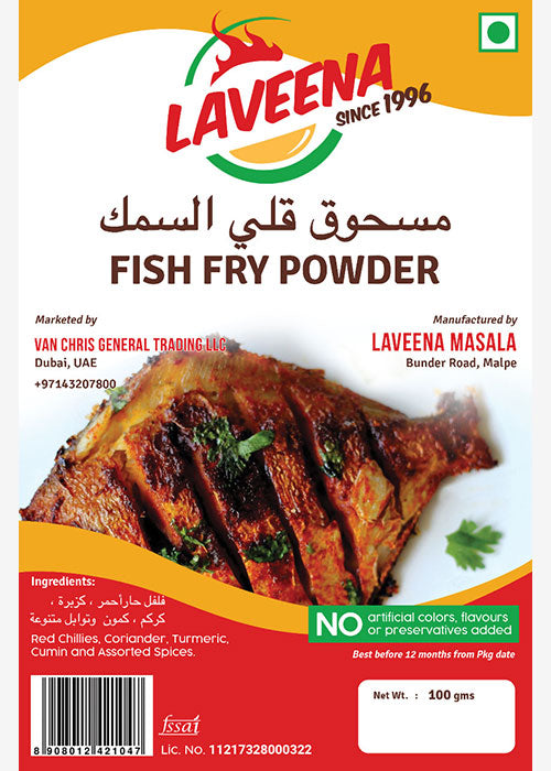 LAVEENA Fish Fry Powder